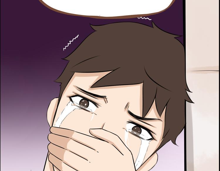 贫穷父女韩漫全集-第64话 爸爸太幼稚了！无删减无遮挡章节图片 