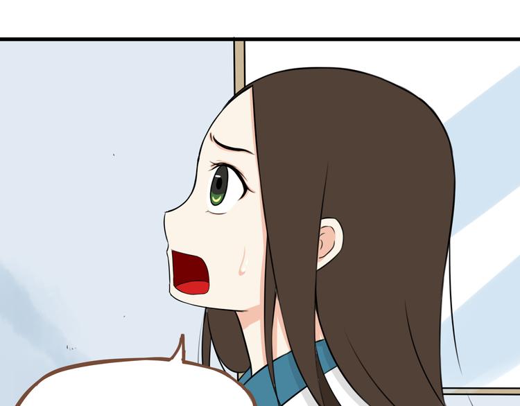 贫穷父女韩漫全集-第64话 爸爸太幼稚了！无删减无遮挡章节图片 