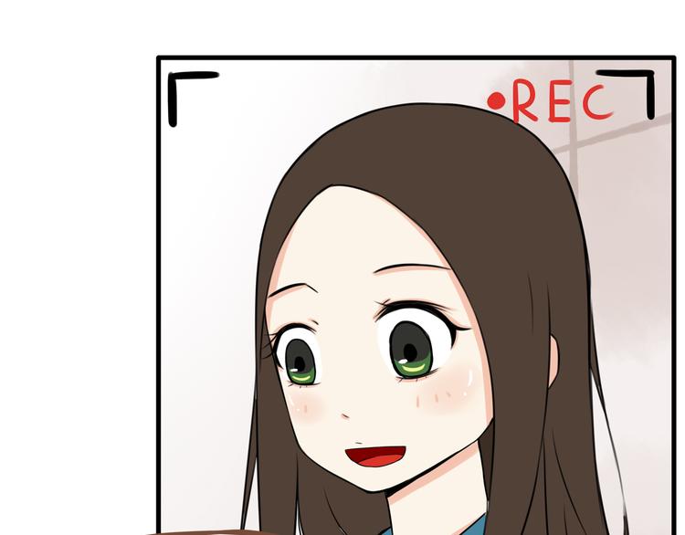 贫穷父女韩漫全集-第64话 爸爸太幼稚了！无删减无遮挡章节图片 