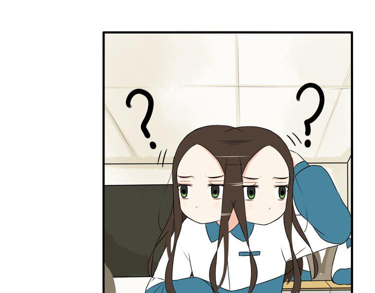 贫穷父女韩漫全集-第65话 你喜欢就给你闻无删减无遮挡章节图片 