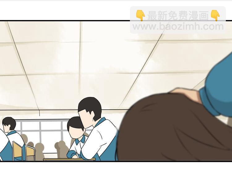 贫穷父女韩漫全集-第65话 你喜欢就给你闻无删减无遮挡章节图片 