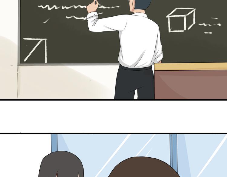 贫穷父女韩漫全集-第65话 你喜欢就给你闻无删减无遮挡章节图片 
