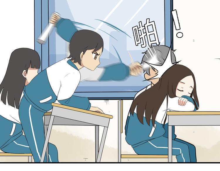 贫穷父女韩漫全集-第65话 你喜欢就给你闻无删减无遮挡章节图片 