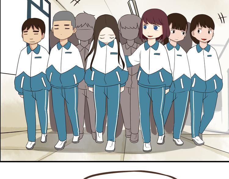 贫穷父女韩漫全集-第66话 他竟然偷闻女生内衣？！无删减无遮挡章节图片 