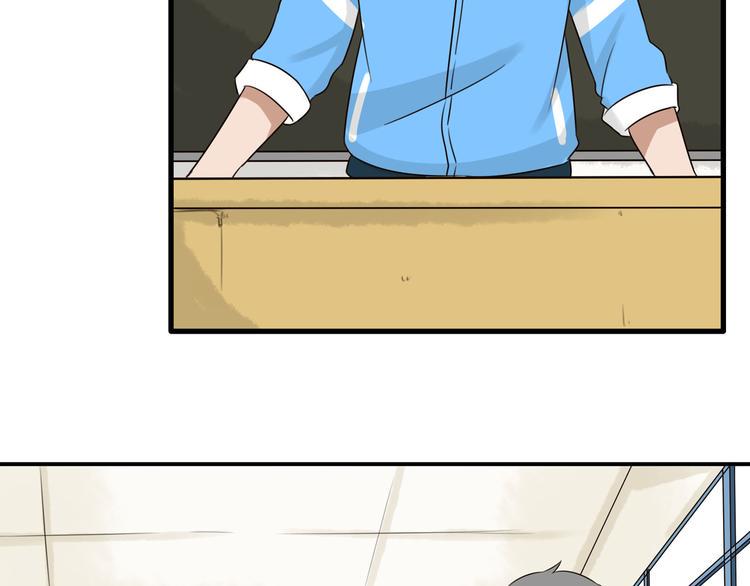 贫穷父女韩漫全集-第66话 他竟然偷闻女生内衣？！无删减无遮挡章节图片 
