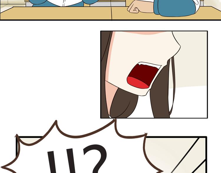 贫穷父女韩漫全集-第66话 他竟然偷闻女生内衣？！无删减无遮挡章节图片 
