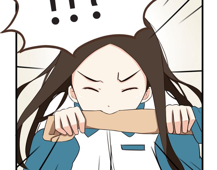 贫穷父女韩漫全集-第66话 他竟然偷闻女生内衣？！无删减无遮挡章节图片 