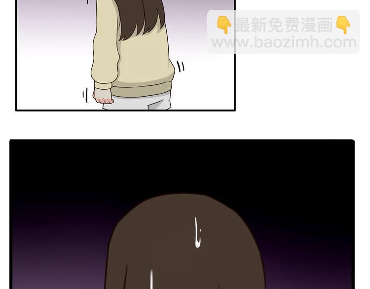 贫穷父女韩漫全集-第67话 女儿被欺负了！无删减无遮挡章节图片 