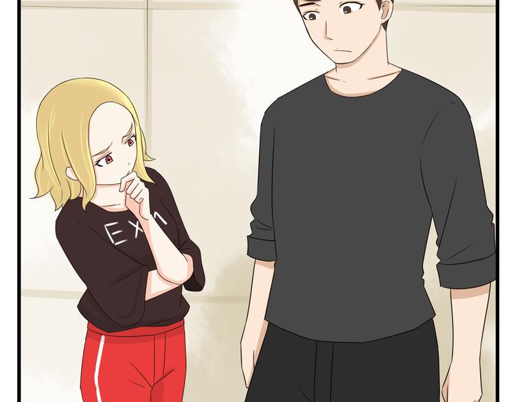 贫穷父女韩漫全集-第68话 比的就是男朋友无删减无遮挡章节图片 