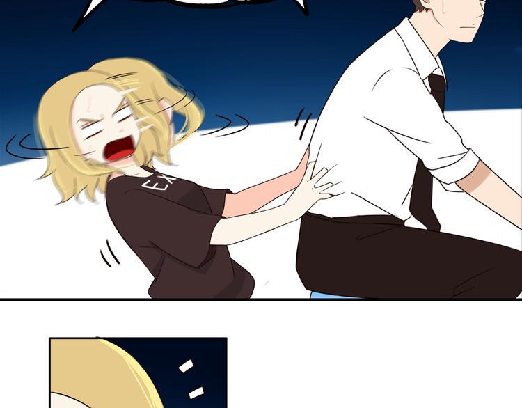 贫穷父女韩漫全集-第69话 人重要的是内在无删减无遮挡章节图片 