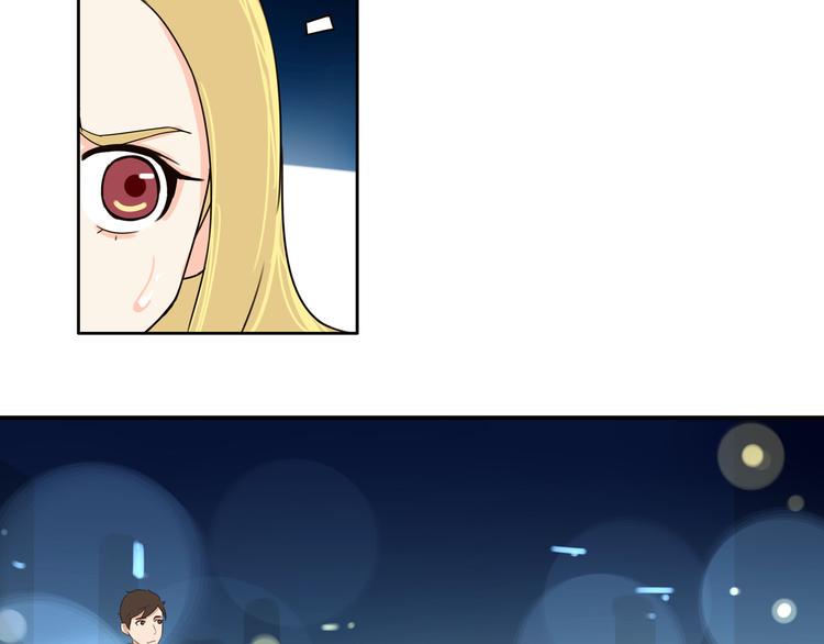 贫穷父女韩漫全集-第69话 人重要的是内在无删减无遮挡章节图片 