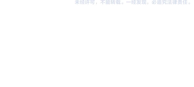 贫穷父女韩漫全集-第69话 人重要的是内在无删减无遮挡章节图片 