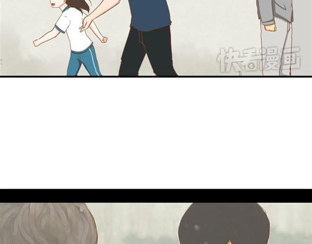 贫穷父女韩漫全集-第8话 柳哥哥摔倒了无删减无遮挡章节图片 