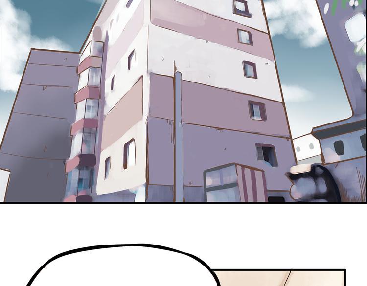 贫穷父女韩漫全集-第70话 100分的奖励无删减无遮挡章节图片 