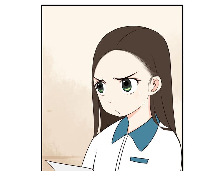 贫穷父女韩漫全集-第70话 100分的奖励无删减无遮挡章节图片 