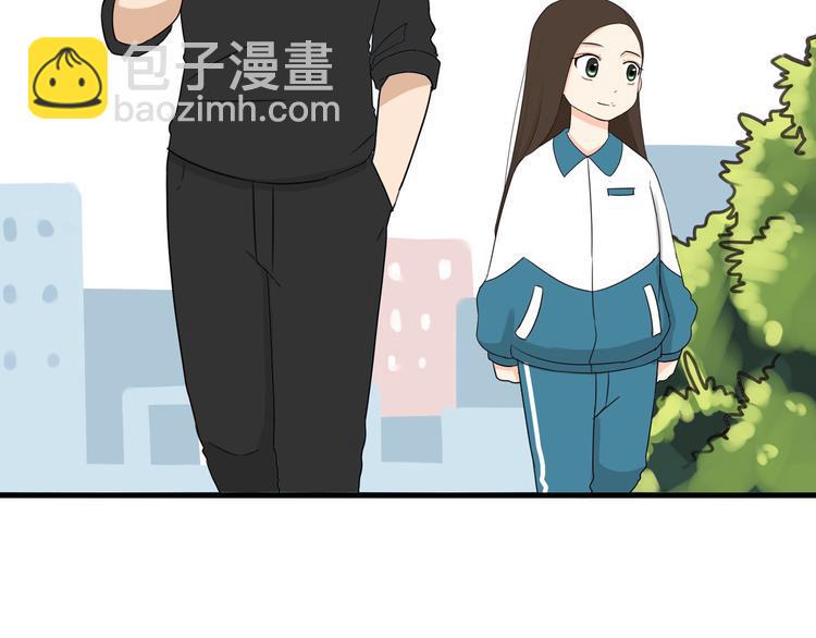 贫穷父女韩漫全集-第70话 100分的奖励无删减无遮挡章节图片 
