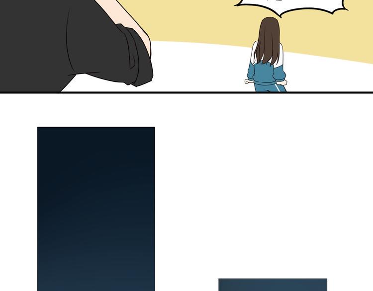 贫穷父女韩漫全集-第70话 100分的奖励无删减无遮挡章节图片 