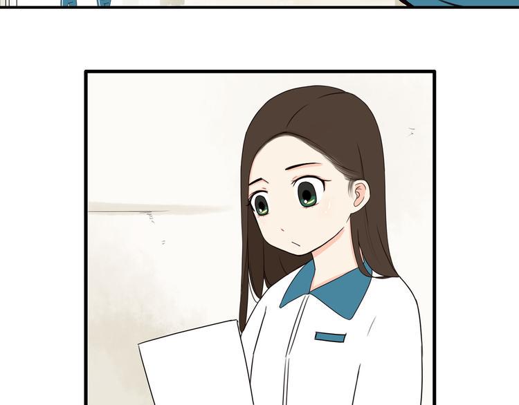 贫穷父女韩漫全集-第70话 100分的奖励无删减无遮挡章节图片 