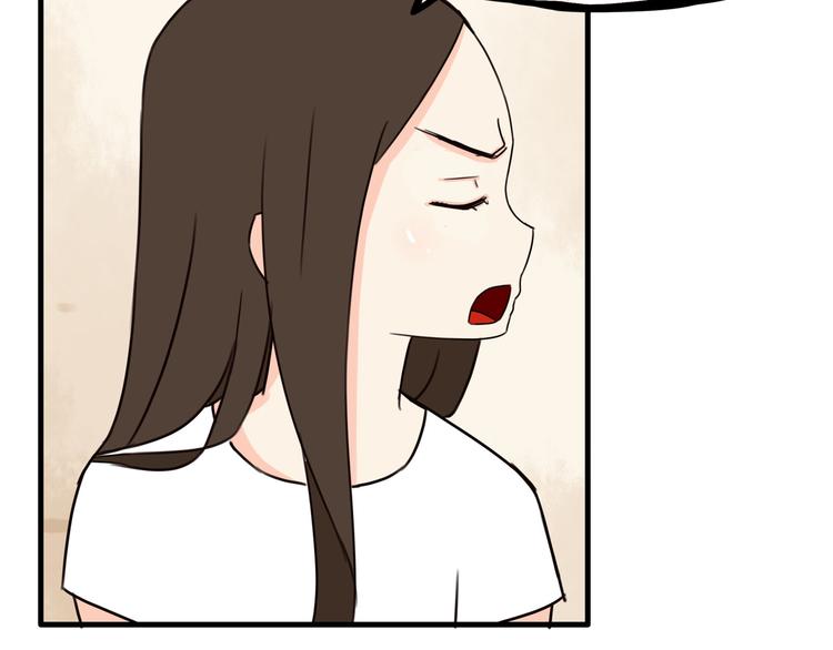贫穷父女韩漫全集-第70话 100分的奖励无删减无遮挡章节图片 