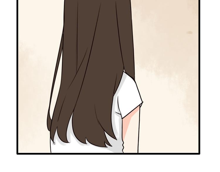 贫穷父女韩漫全集-第70话 100分的奖励无删减无遮挡章节图片 