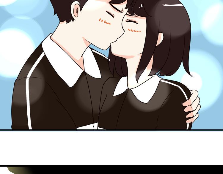 贫穷父女韩漫全集-番外 虐狗记无删减无遮挡章节图片 