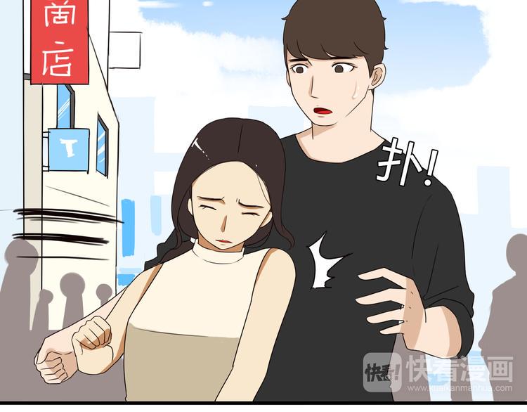 贫穷父女韩漫全集-第71话 集市都是骗人的！无删减无遮挡章节图片 