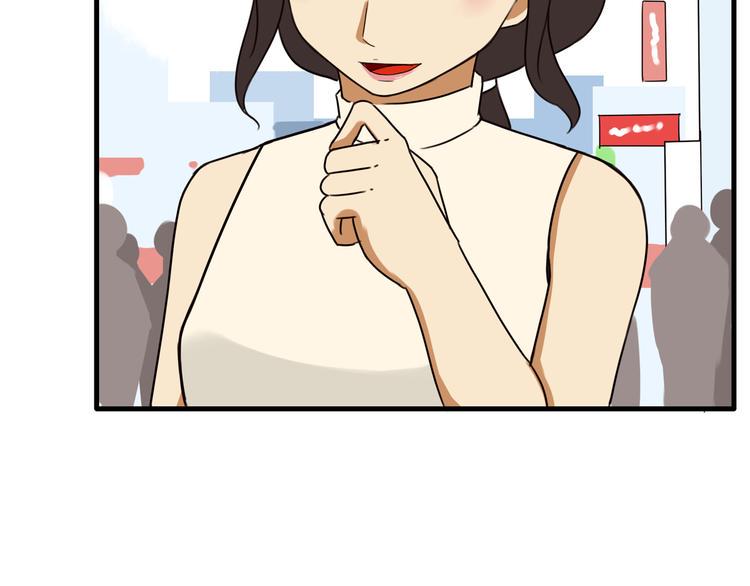 贫穷父女韩漫全集-第71话 集市都是骗人的！无删减无遮挡章节图片 