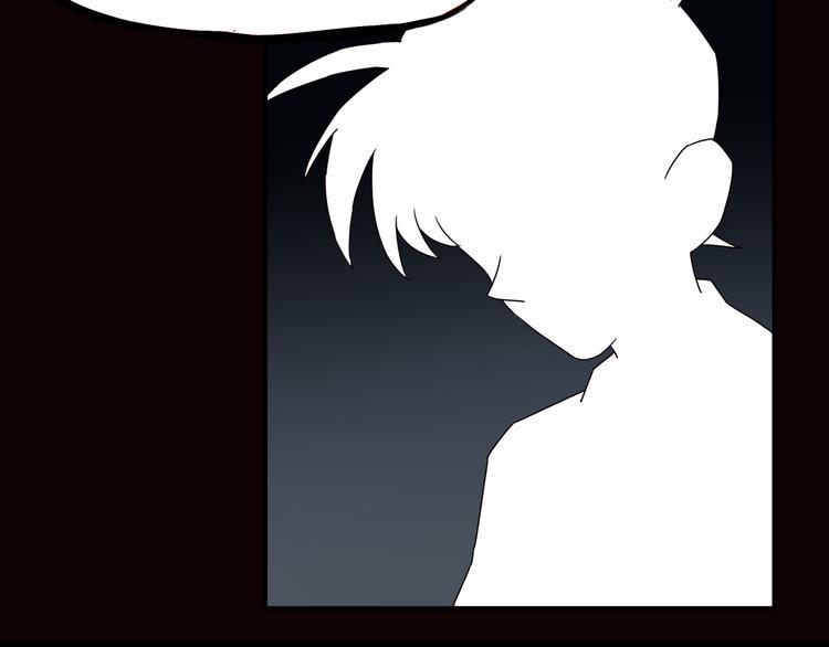 贫穷父女韩漫全集-第71话 集市都是骗人的！无删减无遮挡章节图片 