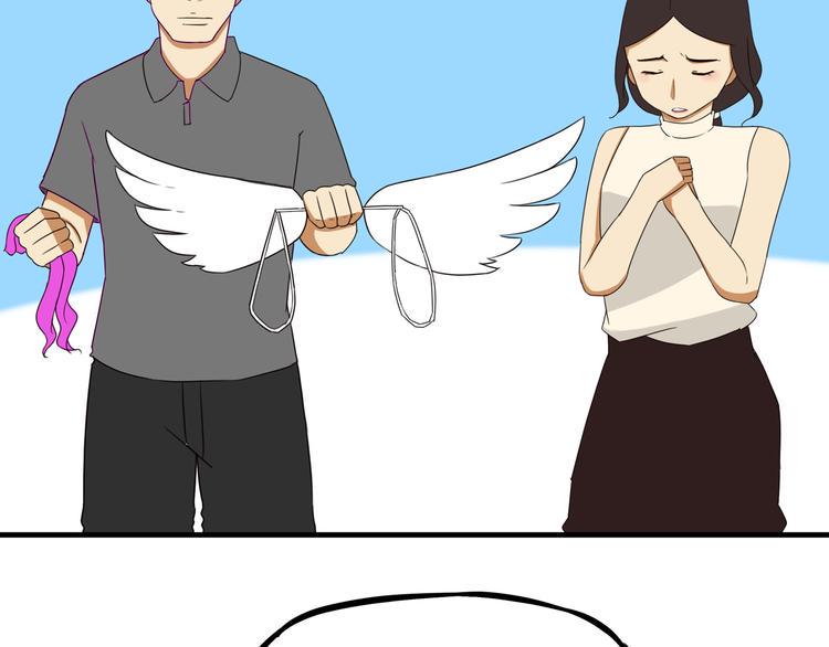 贫穷父女韩漫全集-第71话 集市都是骗人的！无删减无遮挡章节图片 