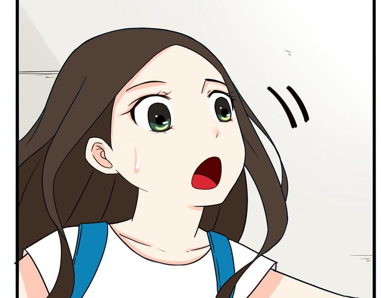 贫穷父女韩漫全集-第72话 女儿发生意外了！无删减无遮挡章节图片 