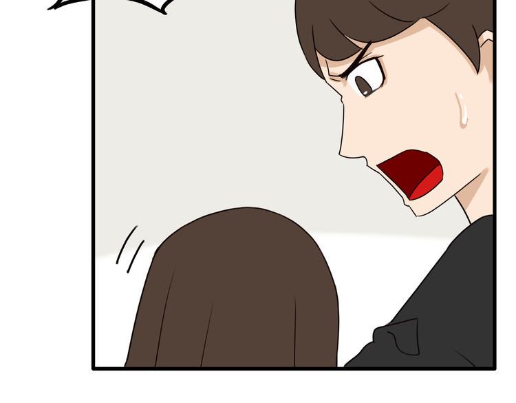 贫穷父女韩漫全集-第72话 女儿发生意外了！无删减无遮挡章节图片 