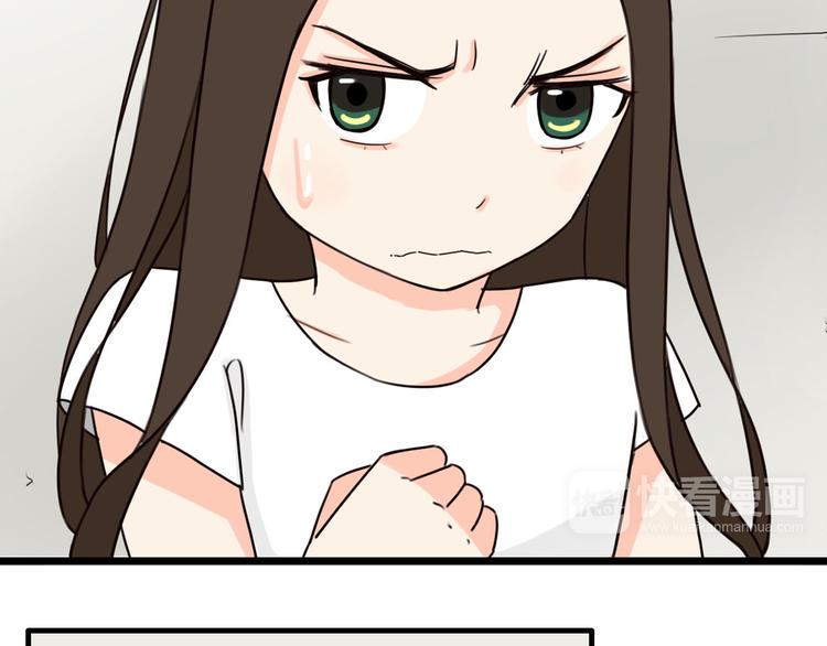 贫穷父女韩漫全集-第72话 女儿发生意外了！无删减无遮挡章节图片 