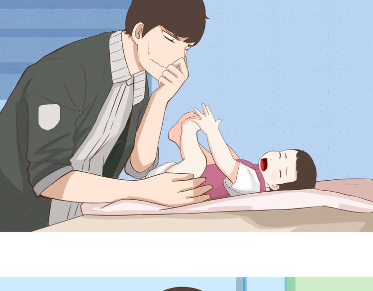 贫穷父女韩漫全集-第72话 女儿发生意外了！无删减无遮挡章节图片 