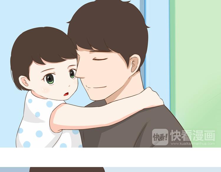 贫穷父女韩漫全集-第72话 女儿发生意外了！无删减无遮挡章节图片 
