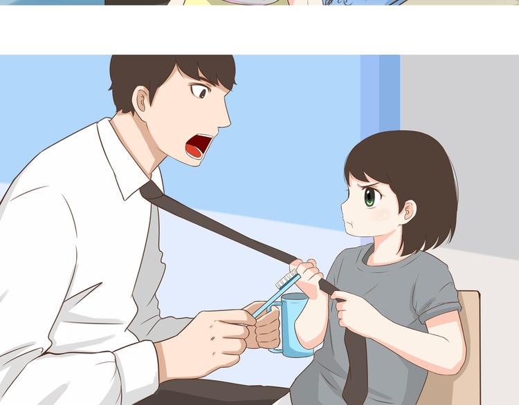 贫穷父女韩漫全集-第72话 女儿发生意外了！无删减无遮挡章节图片 