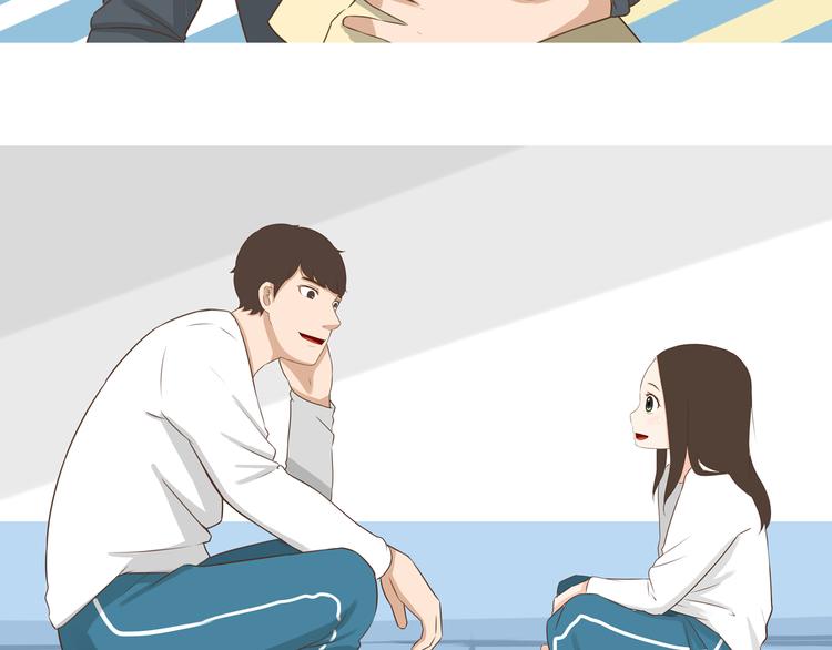 贫穷父女韩漫全集-第72话 女儿发生意外了！无删减无遮挡章节图片 