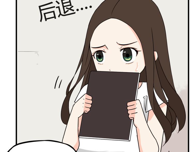 贫穷父女韩漫全集-第73话 超催泪回忆重现无删减无遮挡章节图片 