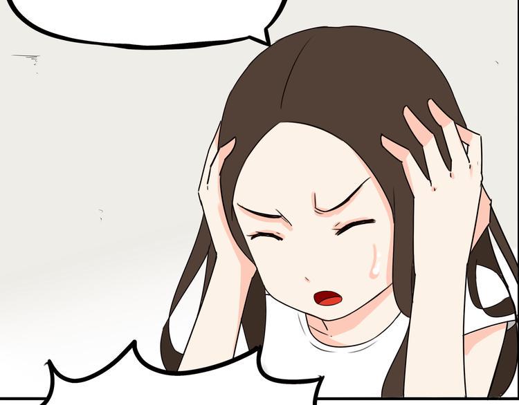 贫穷父女韩漫全集-第73话 超催泪回忆重现无删减无遮挡章节图片 