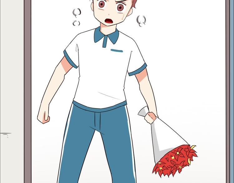 贫穷父女韩漫全集-第73话 超催泪回忆重现无删减无遮挡章节图片 