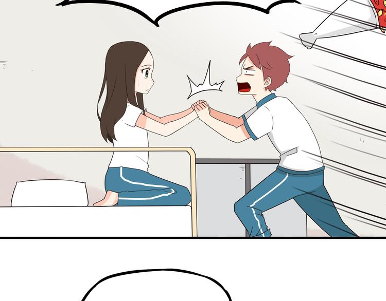 贫穷父女韩漫全集-第73话 超催泪回忆重现无删减无遮挡章节图片 