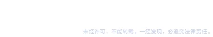 贫穷父女韩漫全集-第73话 超催泪回忆重现无删减无遮挡章节图片 