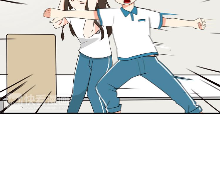 贫穷父女韩漫全集-第74话 因为“爱”无删减无遮挡章节图片 