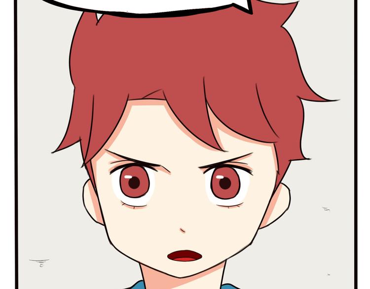 贫穷父女韩漫全集-第74话 因为“爱”无删减无遮挡章节图片 
