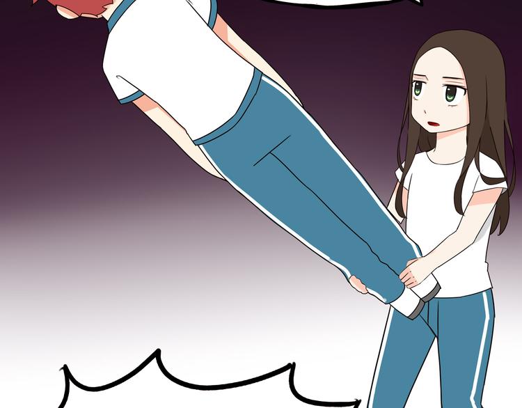 贫穷父女韩漫全集-第74话 因为“爱”无删减无遮挡章节图片 