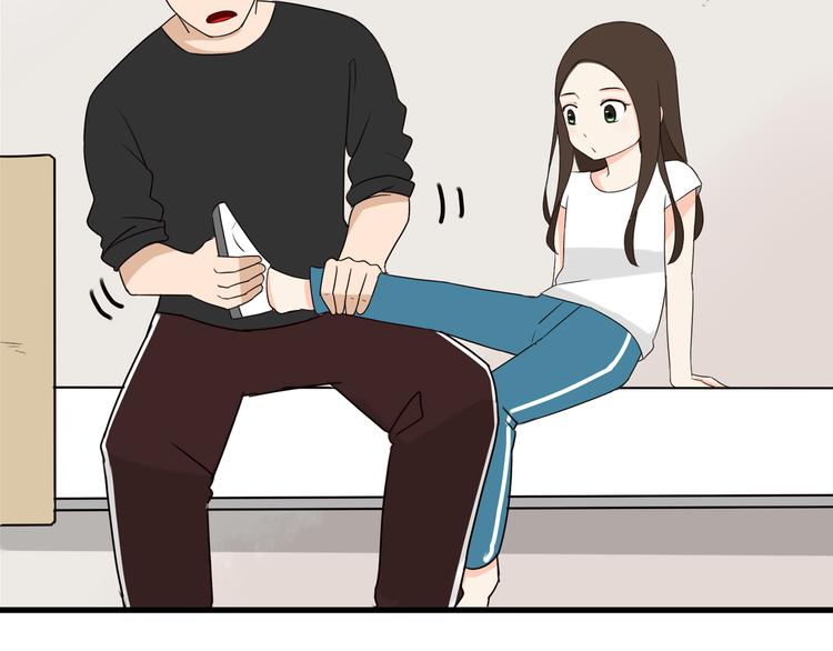 贫穷父女韩漫全集-第74话 因为“爱”无删减无遮挡章节图片 