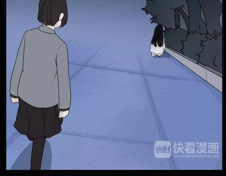 贫穷父女韩漫全集-第75话 恐怖故事无删减无遮挡章节图片 