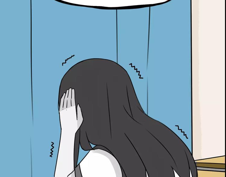 贫穷父女韩漫全集-第75话 恐怖故事无删减无遮挡章节图片 