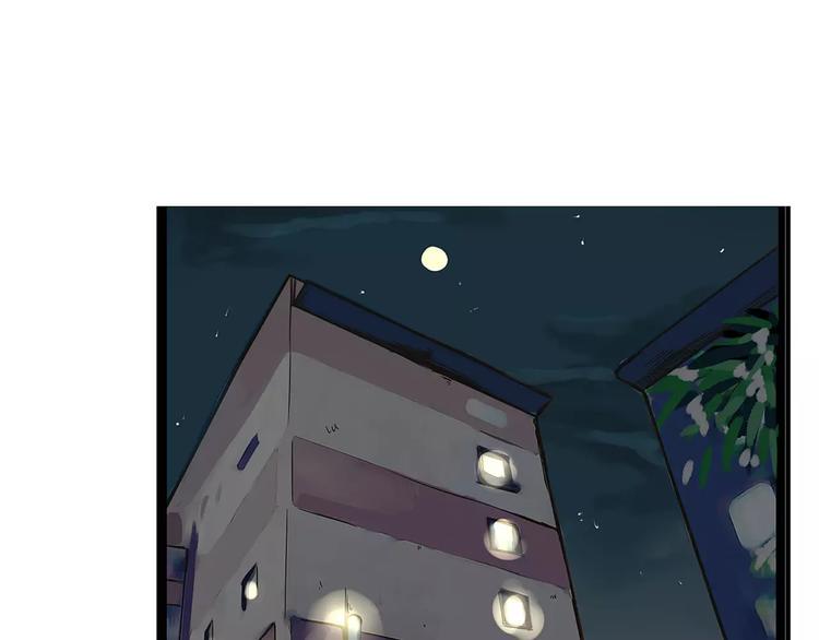 贫穷父女韩漫全集-第75话 恐怖故事无删减无遮挡章节图片 