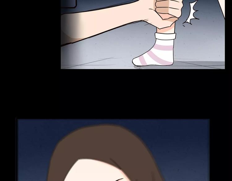 贫穷父女韩漫全集-第75话 恐怖故事无删减无遮挡章节图片 