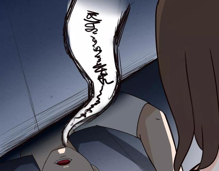 贫穷父女韩漫全集-第75话 恐怖故事无删减无遮挡章节图片 